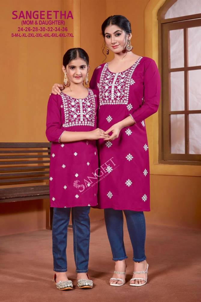 Sangeetha By Sangeet Daughter Rayon Embroidery Kurti Wholesale Online